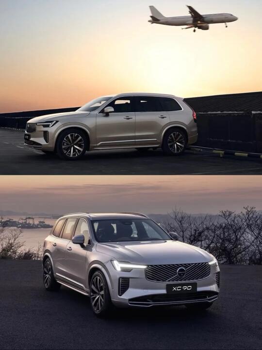 沃尔沃全新XC90，超15万福利薅到爽 宝子们OO!沃尔沃全新XC90...
