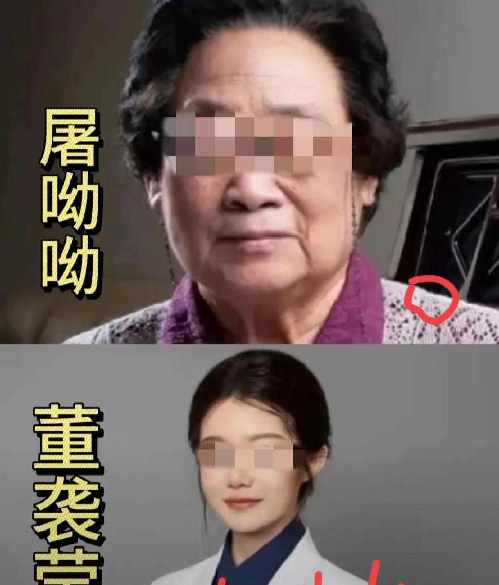 一觉醒来，董袭莹的导师邱贵兴天塌了！董袭莹的导师邱贵兴是东方龙工程院院士，屠