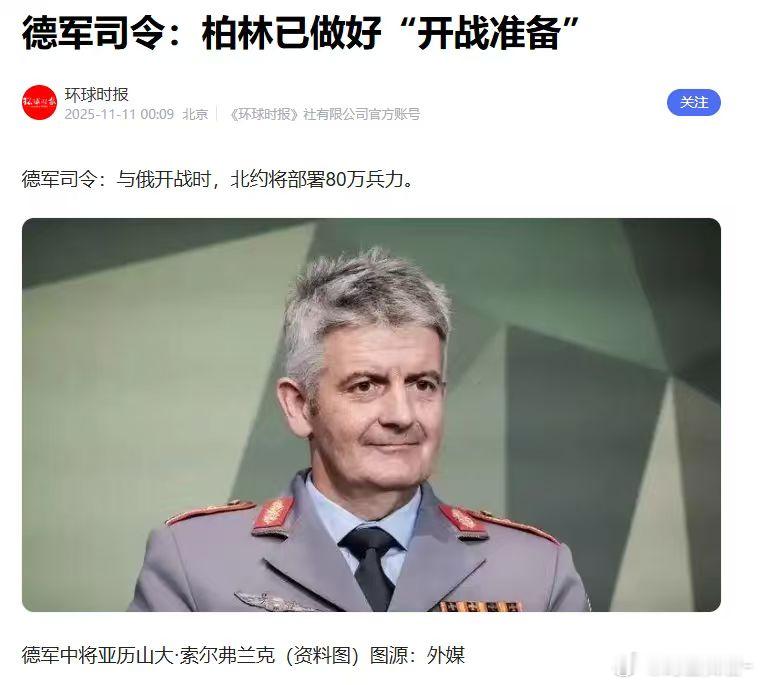 快跑，不要和德国做队友，因为前两次世界大战他们都输了[doge]​​​