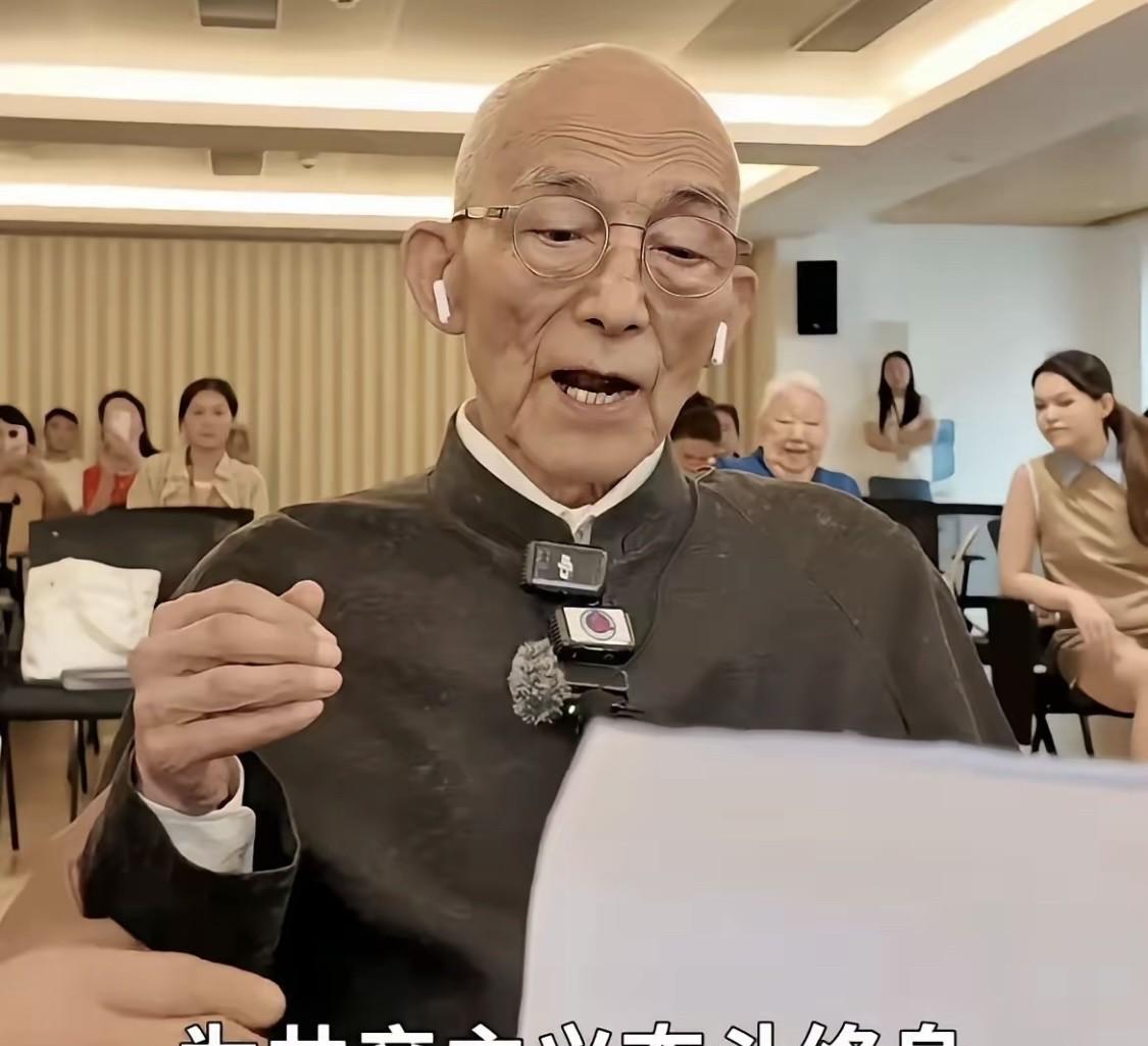 总感觉游本昌老师醒悟的有点晚！都多大岁数了，才想明白：没有共产党就没有新中国。