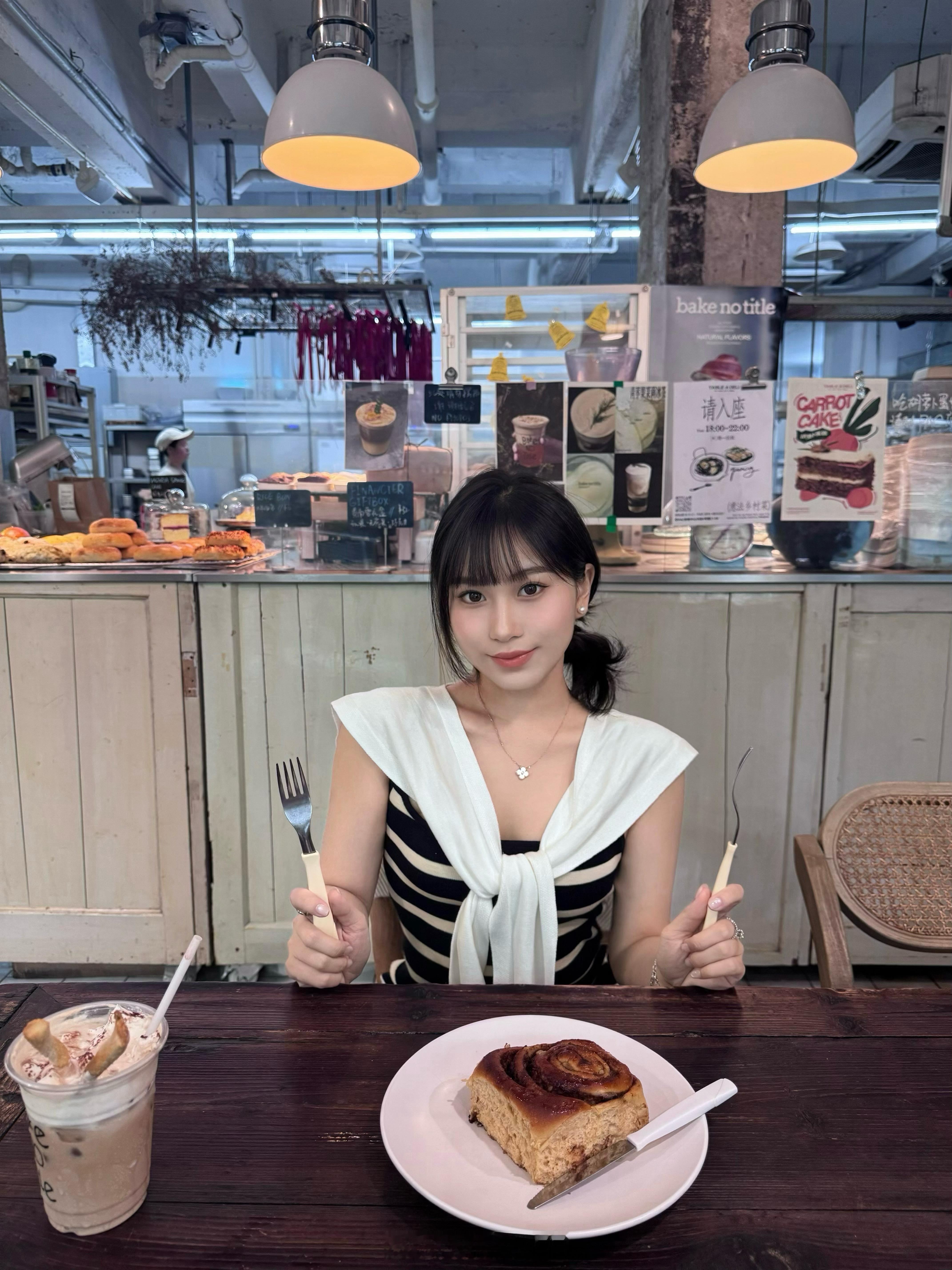 🌳🥯🍴​​​