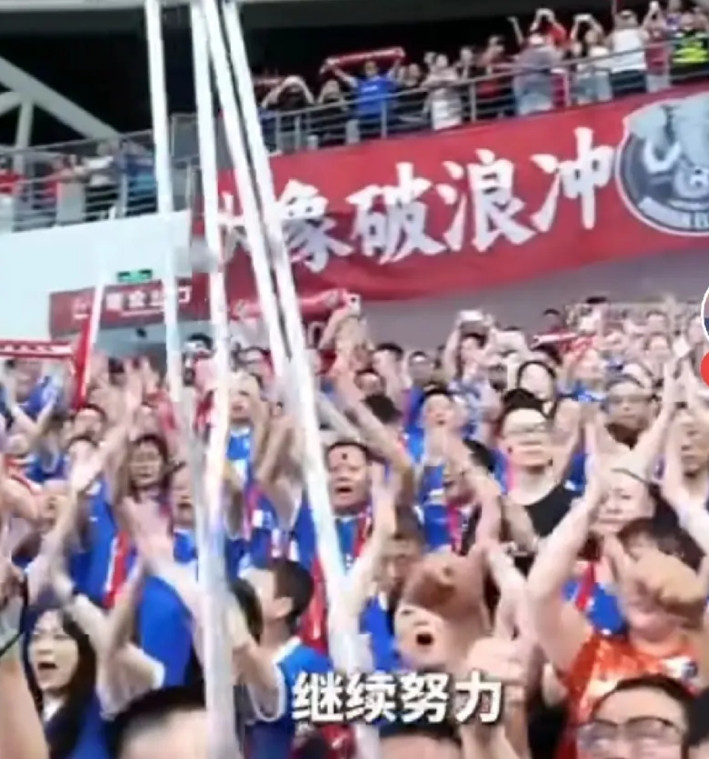 苏超已经超越中超，它真的没那么业余！中超之所以为中超，就是中超球员都是职业球