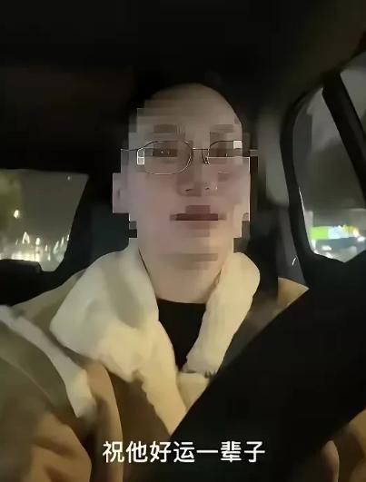 谈恋爱三年多，男方提了N次结婚，她次次拿“考公”当挡箭牌，结果男方实在等不起分了