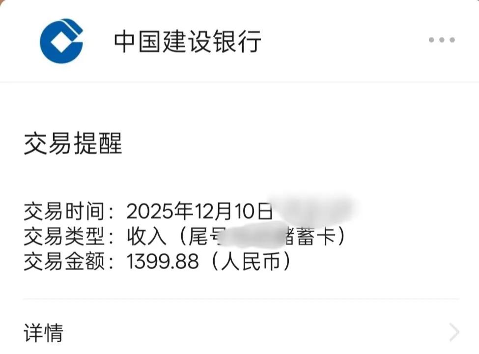 事业单位劳务派遣的工资，看懂的都笑了想贴钱遭罪的可以来干劳务派遣实在是找不
