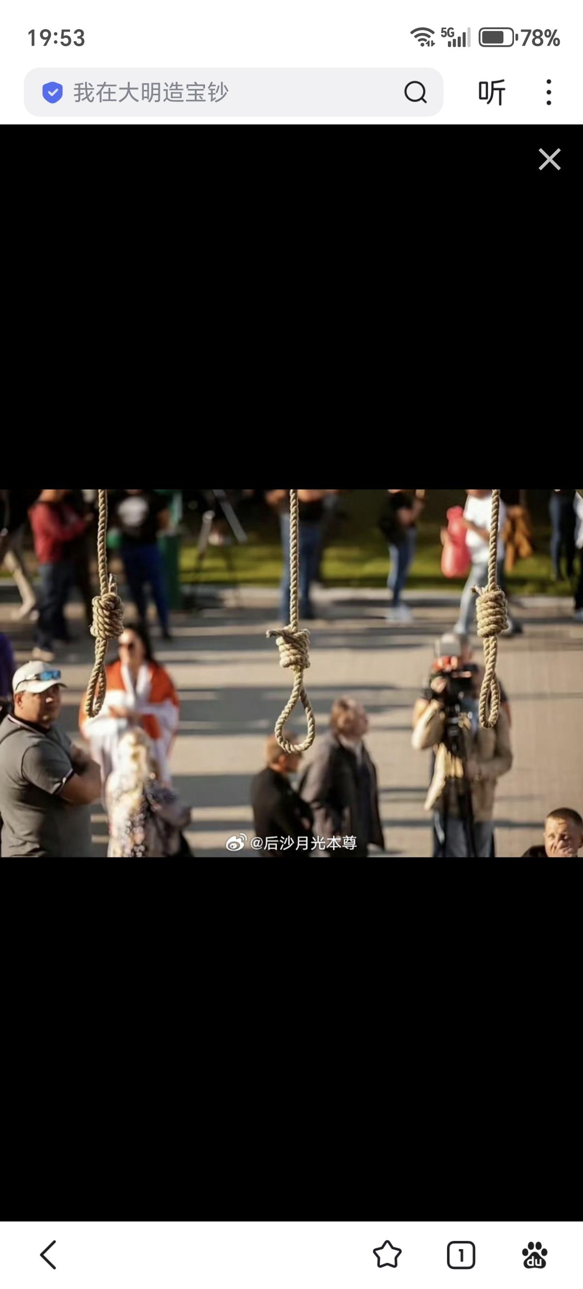 伊朗内鬼来源：1，亲美派，巴列维王朝既得利益者的后代，摩萨德策反他们易如反掌。