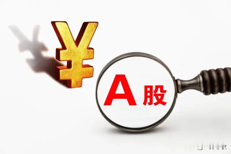 给股市降温，这次又是精准把控。商业航天，上周五杀了一波估值。AI应用，昨天杀