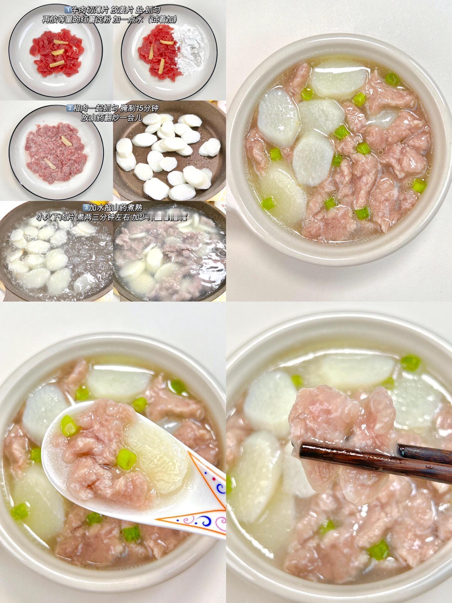 减脂跟蒸菜最配的，清淡健康又不上火！我的宝藏食谱