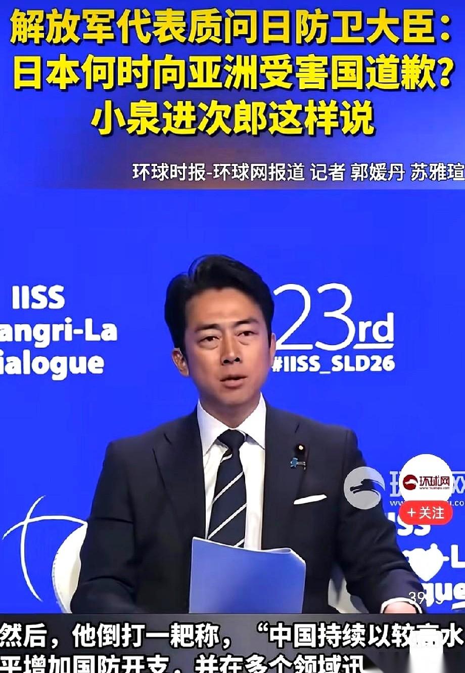 很多人都想错了，第一个对日本动手的，恰恰可能不是我们。他们死心塌地，把自己的全