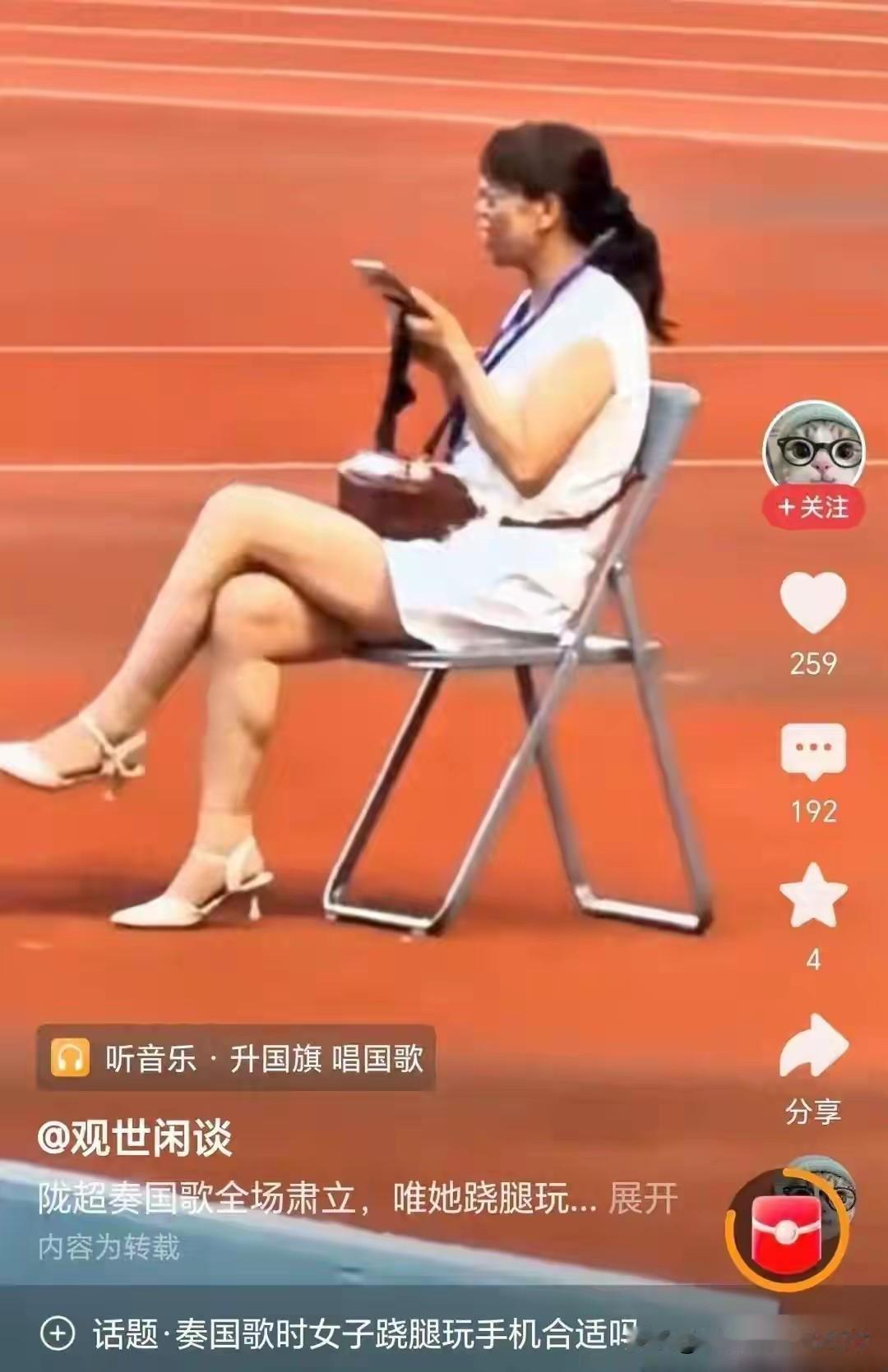 陇超足球超级联赛，尚未开启便上演了令人愤慨的一幕，叫人如何再去关注！7月18日