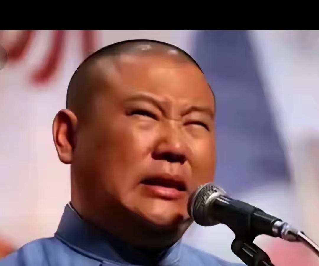 郭德纲……郭德纲说的都不是相声，耍嘴皮子胡求扯。于家乐、屎尿屁、篡改红歌、戏