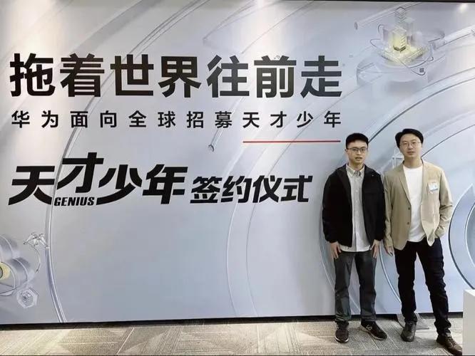 太羡慕了，羡慕累了，这几乎是全球应届毕业生能获得的顶级薪资水平了！这娃是清华大
