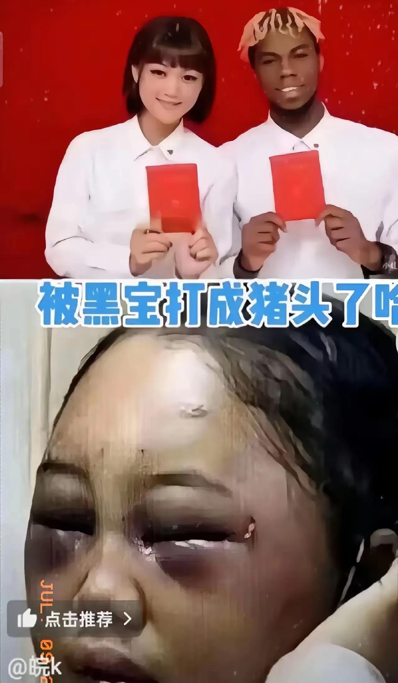 这个女孩给我们上了一课！涉外婚姻的浪漫只是谈恋爱的的表面现象，这与外国人善于表