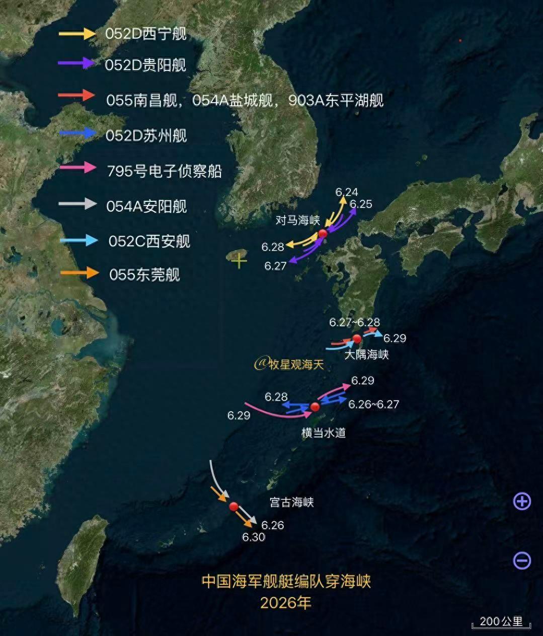 解气！美国拉着三十多个国家在太平洋搞军演，结果一回头，中国军舰直接开到家门口“强
