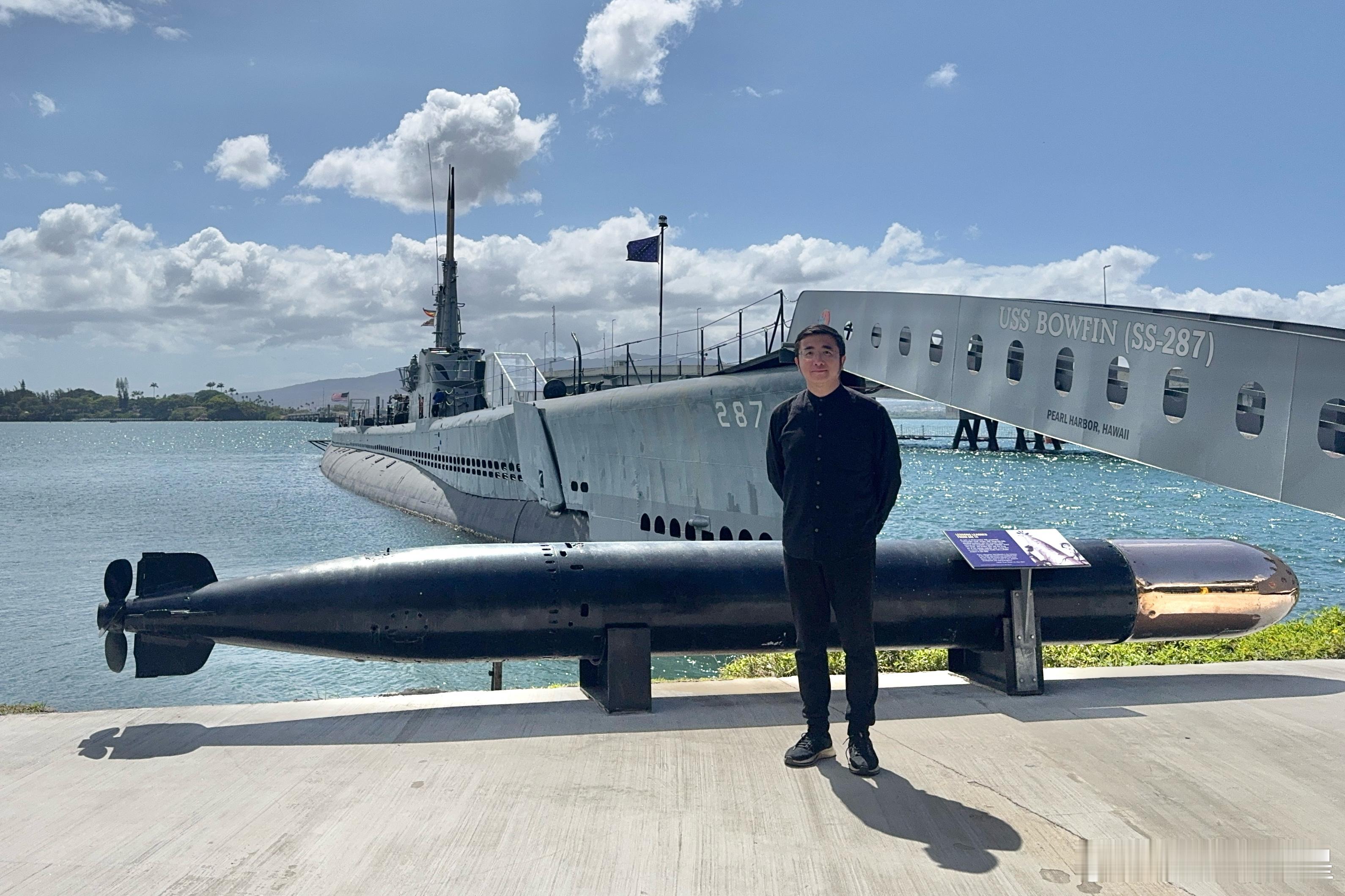 夏威夷珍珠港鲍芬号潜艇（USSBowfin,SS-287，也可以叫弓鳍鱼号）
