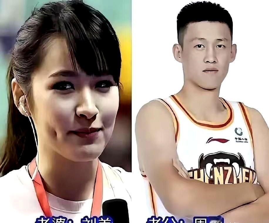 都说男篮硬汉只懂拼抢，可我发现，他们真正的“底牌”都在场下。最近周鹏妻子刘美