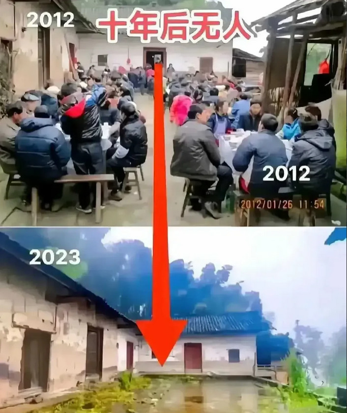 同一个地方，相隔11年拍照。不得不说，真是人去楼空啊。