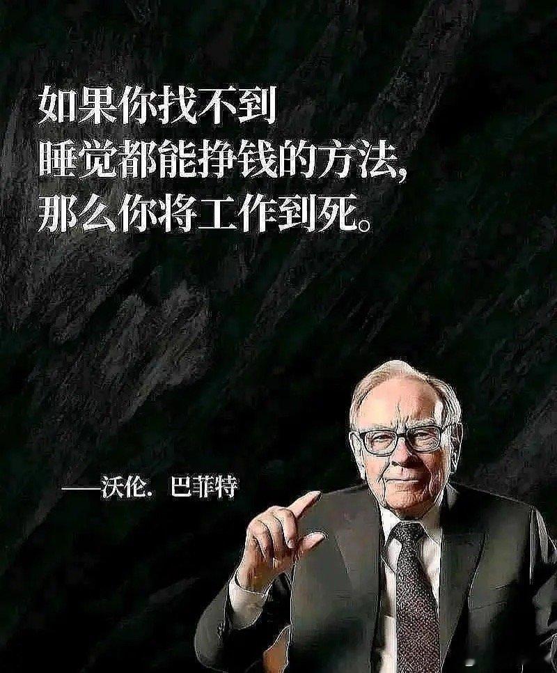 1.LITE↔源杰科技、光迅科技2.COHR↔光迅科技、中际旭创3.美光