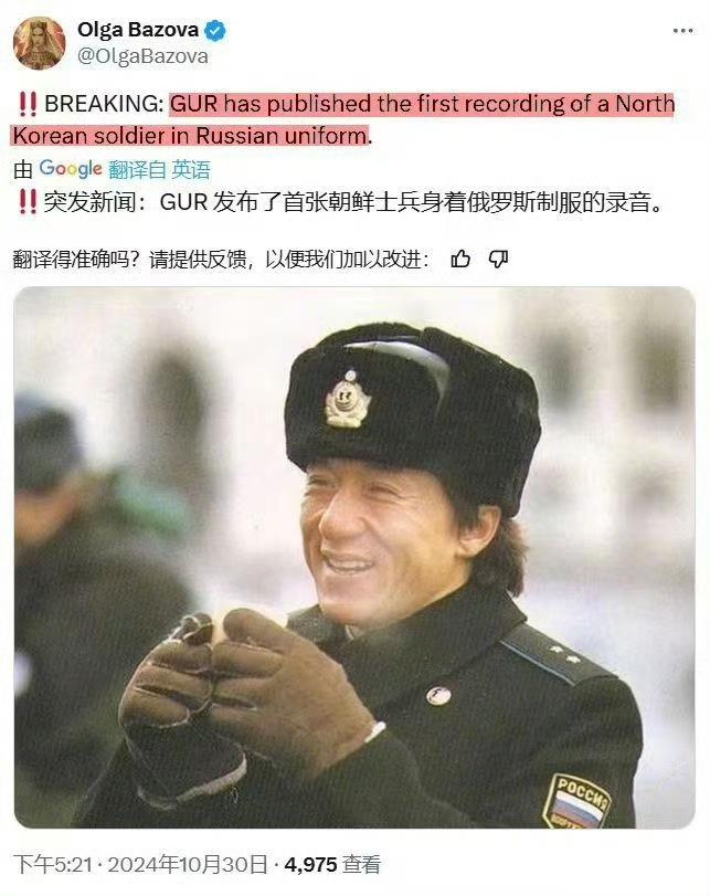 在俄罗斯街头问，谁是中国最出名的影星，十个人得有九个会说是成龙。这可不是吹的，他