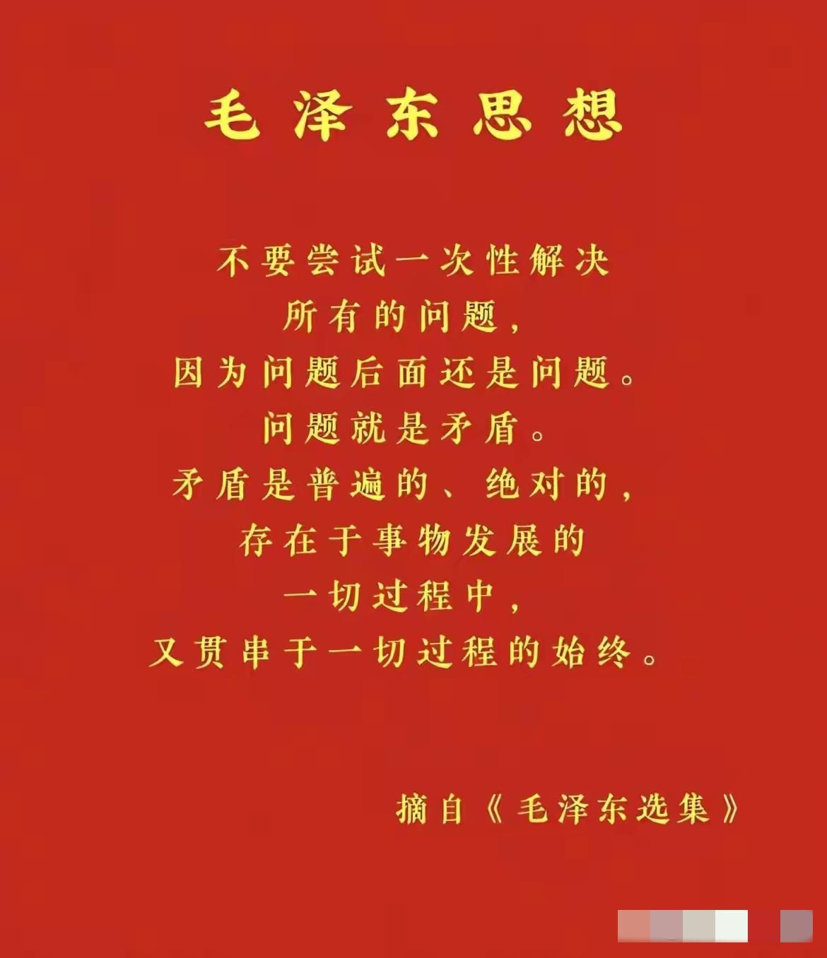 反向春运提前上演，怎么回事呢？车站上拖着行李箱往三四线城市走的人，比出来的还多
