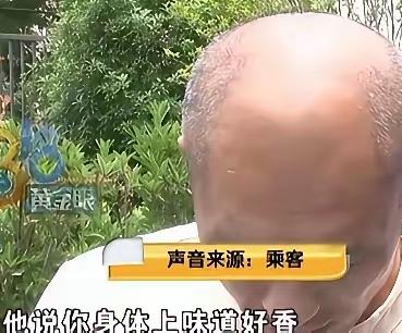 真的别再大意了！网约车里一句随口闲聊，真能直接砸了自己的饭碗。