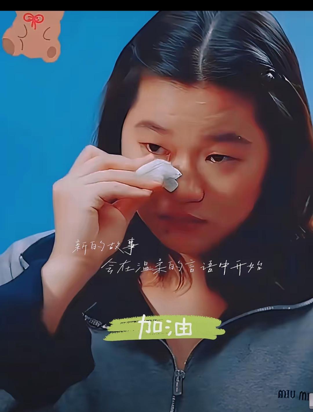 谁能想到，为受尽委屈的全红婵挺身而出的，不是身边熟悉的教练领导，而是66岁的韩乔