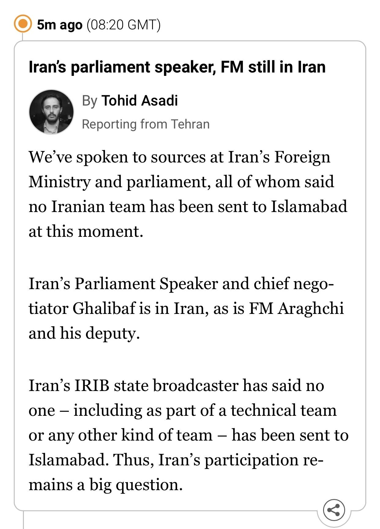 卡塔尔半岛：伊朗仍没有任何谈判代表动身前往巴基斯坦卡塔尔半岛电视台官网4月2