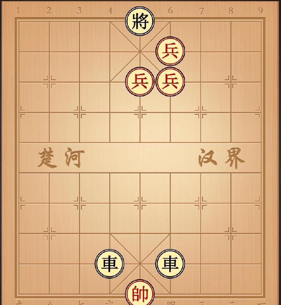 三个小兵逼和双车，这个叫“一车十子寒”的残局，骗了99%的棋手。你以为双车在手