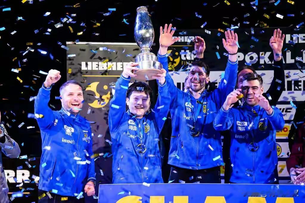 樊振东德国杯夺冠后，吴敬平说:欧洲人打球随性，打的是开心和热爱！而国乒打球