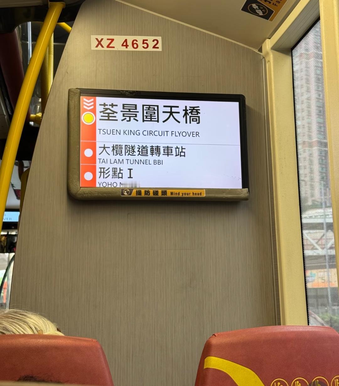香港普通人的一生是什么样之前每次去香港都是在繁华的地方，要不就是湾仔和中环见朋