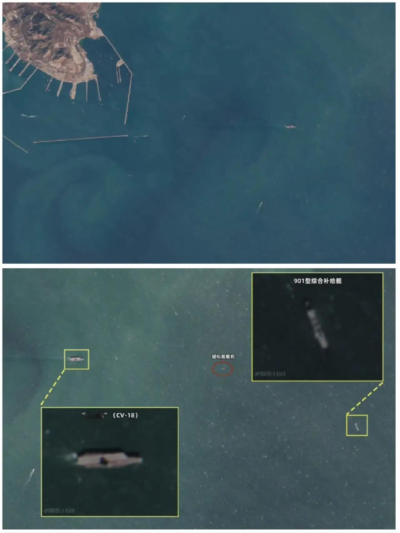 最新的卫星照显示，停靠在青岛军港的“福建舰”航母，终于动身出门。仔细看的话，还