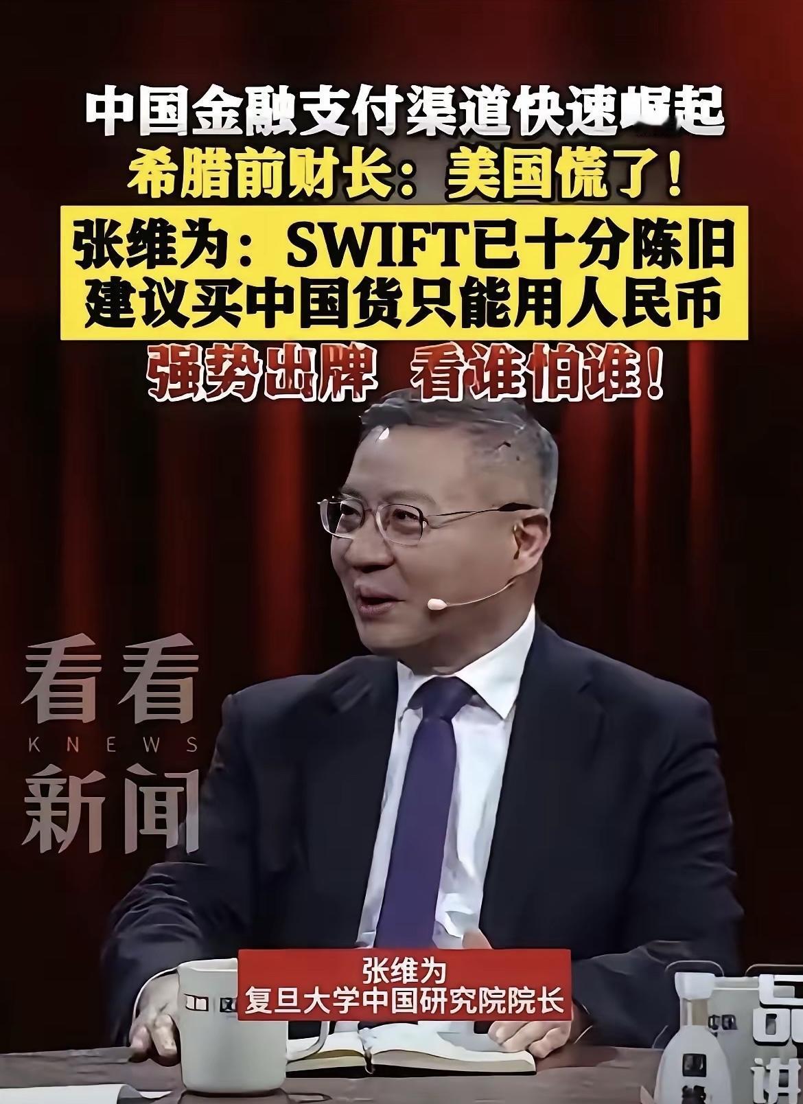 让你听了乐哈哈！没有别的意思，就是让你高兴！