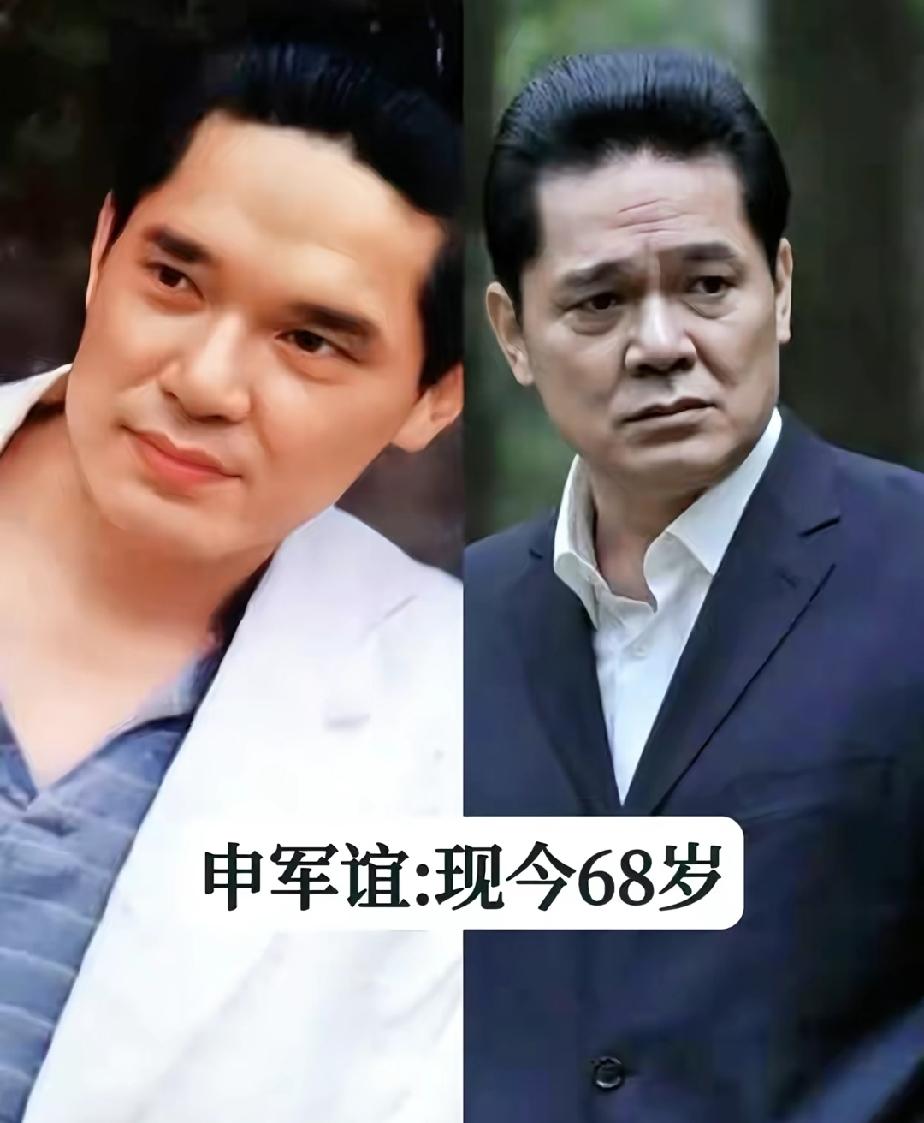 几位老戏骨男明星的今昔对比照，你觉得谁的变化最大？第一位申军谊
