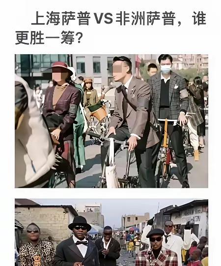 其实这种行为萌芽已久，早期在成都的街头，有些人喜欢民国时期的着装或唐装汉服之类，