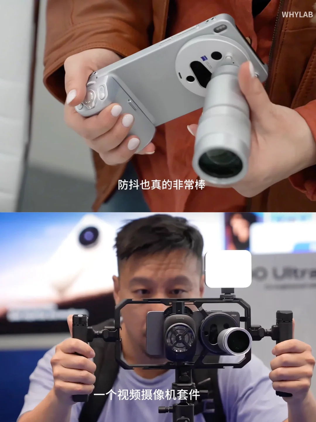 相机看到沉默了！vivo X300Ultra太夸张了吧