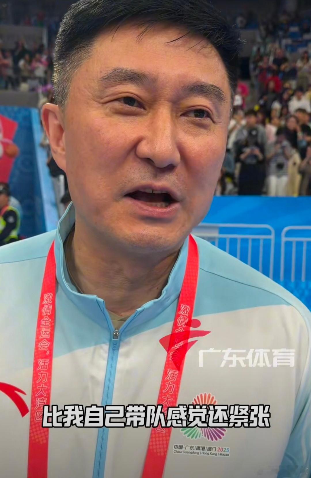 杜锋指导现场见证广东女篮夺冠：“很激动！感觉比我自己带队还紧张，在场的12名运动