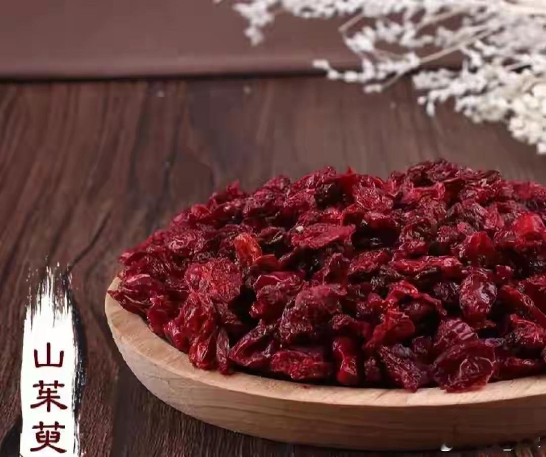 中医：山茱萸用量有三重境界，一重敛汗、二重固精、三重补肝！谈到山茱萸，很多人第一