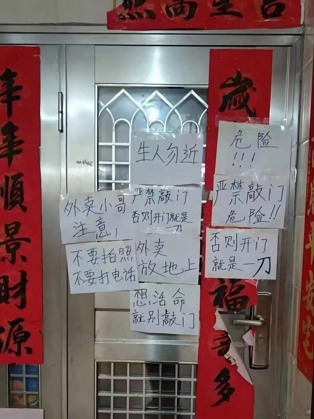 人与人之间的差距一目了然，没有人说过送外卖也有生命危险啊？？？