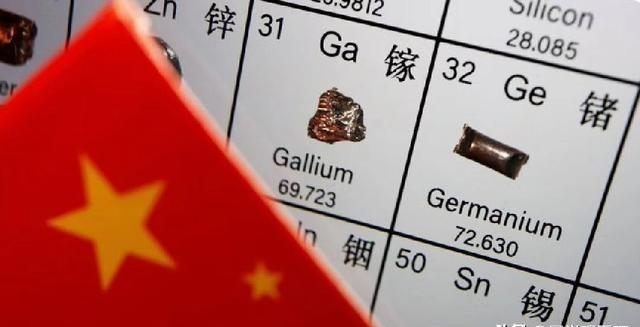英国媒体《金融时报》评论称，中国出台全面稀土出口管制措施以保护“国家安全”，说中