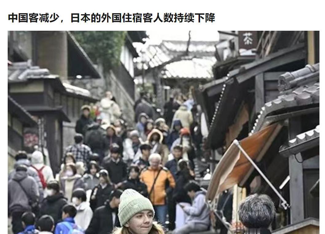 采访一位多年生活在日本的朋友，他说了两个实情，情况真挺严峻了！前两天采访了一