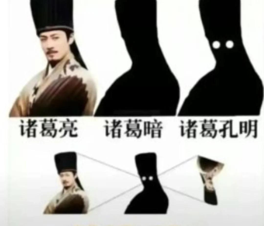 爆改古早梗图（bushi）灵感提供来自@郑通人和（想要流量版）💥梗图