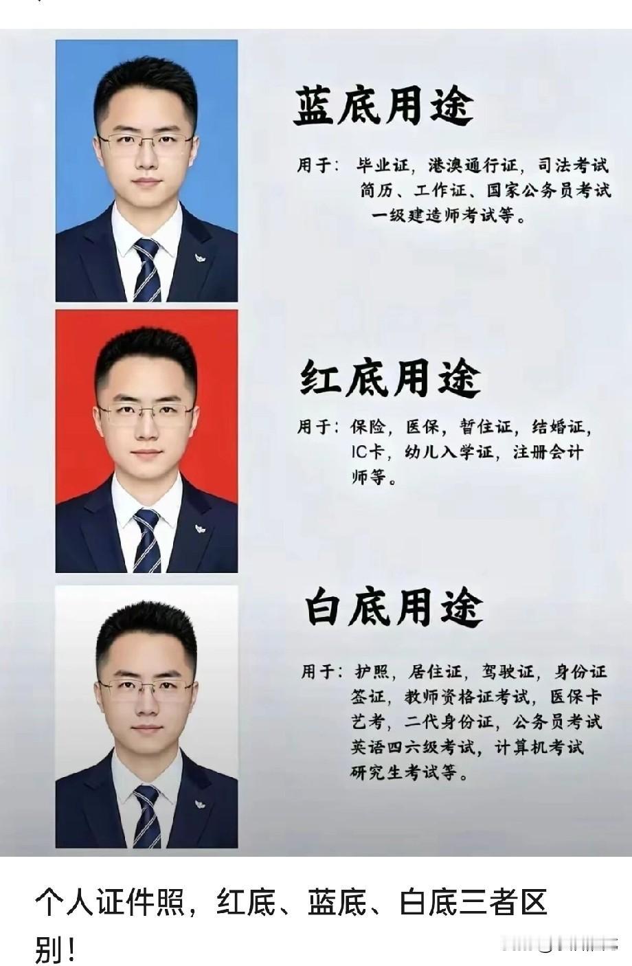当代年轻人的三支主力军：考公考编大军；创业大军；技术大军。考公考编大军，有的在