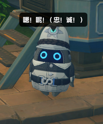 还以为一天没睡醒，原来只是发烧了