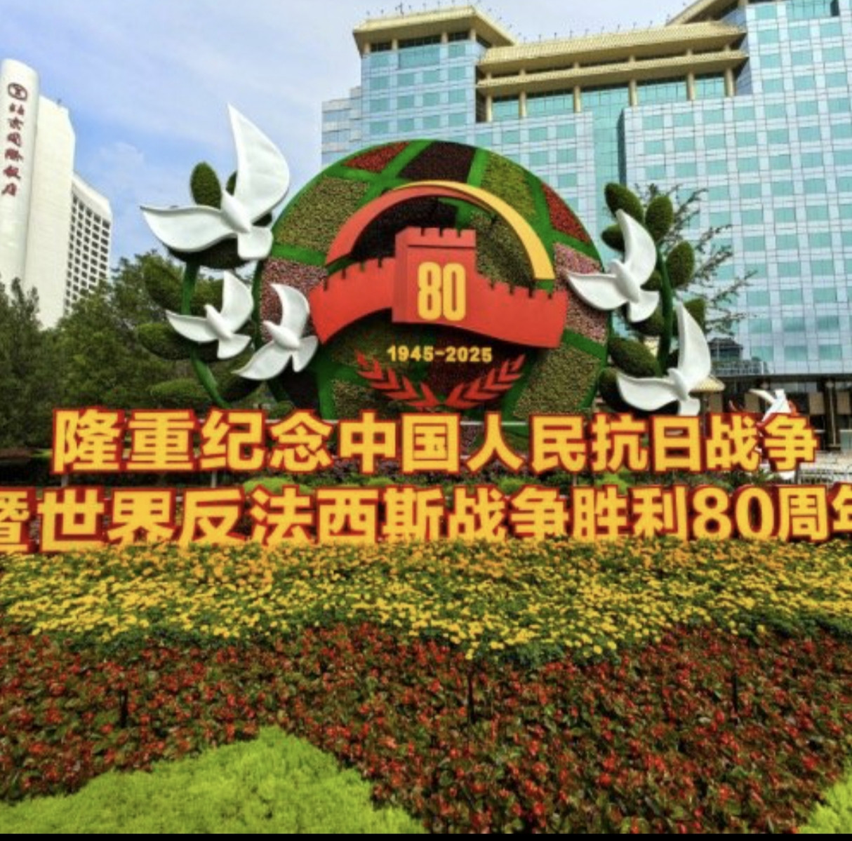 日本为啥抗拒九三阅兵？看完这些你就懂了！日本为啥那么怕咱们的“九三阅兵”？其实