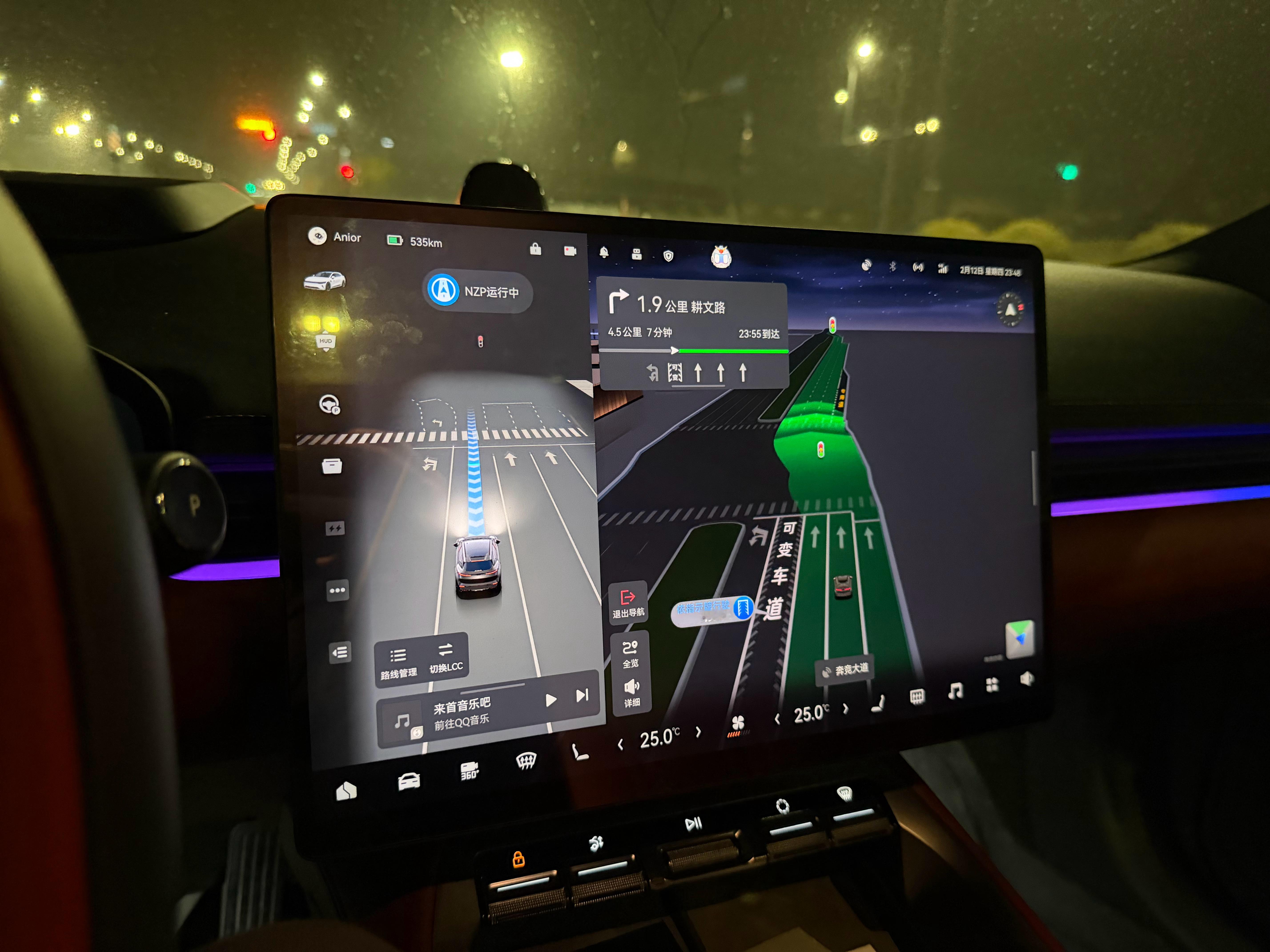 这高德导航可以再飘一点么，我tm在左二车道极氪007gt大v聊车