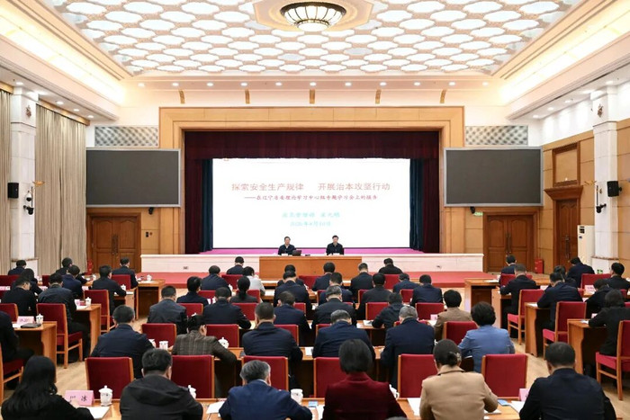 省委书记许昆林：对欺上瞒下的干部坚决调整