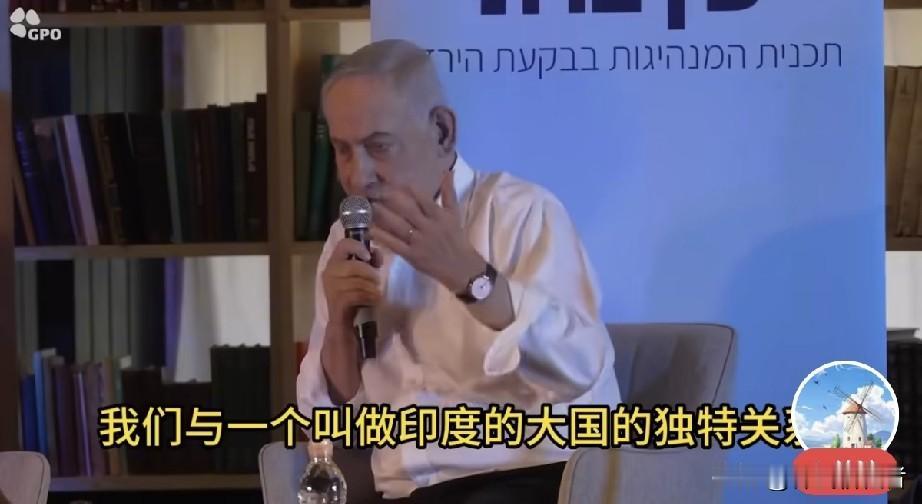 伊朗印度关系如昨日黄花，内塔尼亚胡称，东方有一个14亿人口大国，大部分是他的粉丝