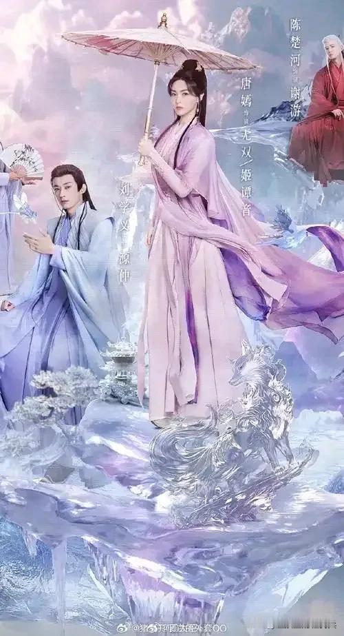 两部大女主剧《念无双》和《贵女》即将上线…1.《念无双》3月27号播出，改编自