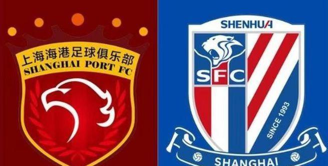 盘点近八年上海双雄在中国足坛拿到的冠军：中超冠军：上海海港（2018、202