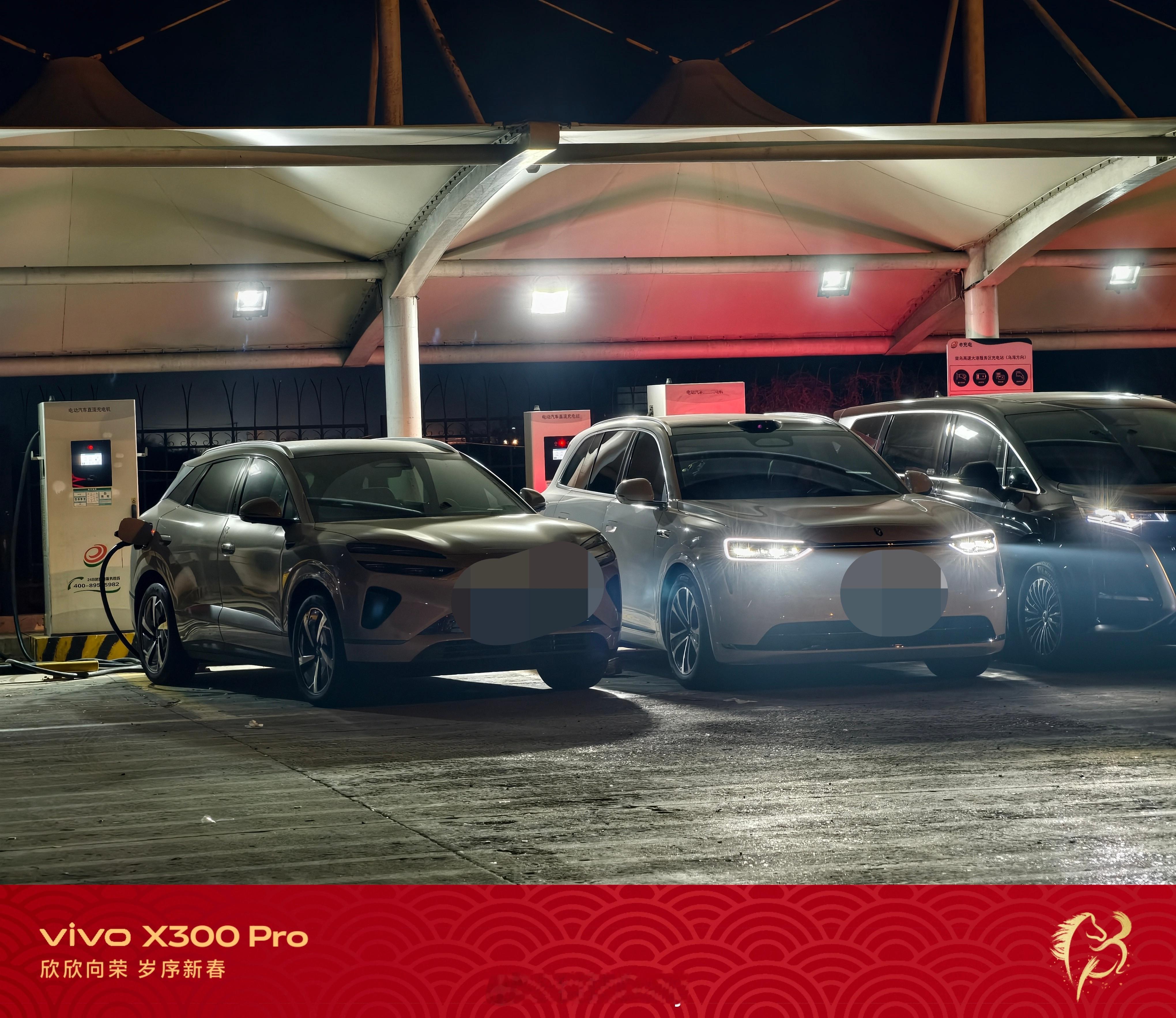 平顶山被打女孩轻伤二级无妄之灾了，对方车主怎么这么横，我前几天在高速上充电，隔