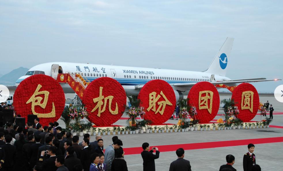 大陆阳谋无解，民进党当局估计又要气急败坏了！11月3日，中国大陆国家移民管理局表